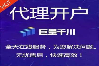 SEM营销推广案例：揭秘行业龙头企业的推广策略