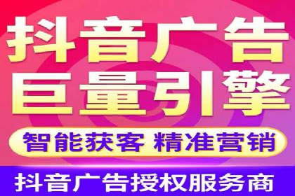 餐饮业如何借助SEM服务吸引更多客户